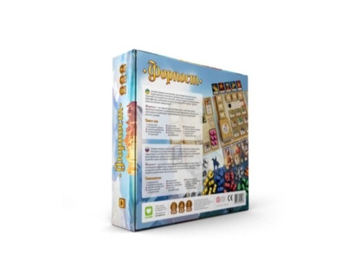 Настільна гра IGames Форпост (Settlement) (4820166180233)