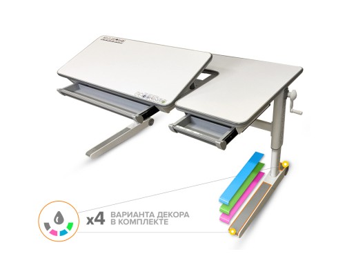 Парта Mealux Sherwood XL Multicolor Lite (BD-860 W/MC Lite)