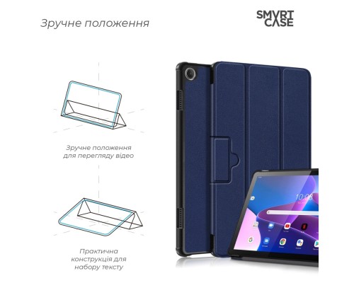Чохол до планшета Armorstandart Smart Case Lenovo Tab M10 (3rd Gen) TB328 Blue (ARM63721)