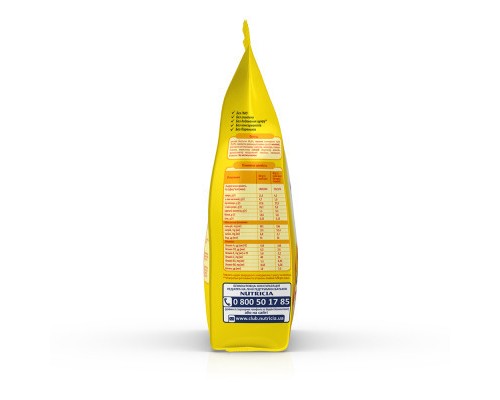 Дитяча каша Milupa Рисова молочна 210г (5900852931178)