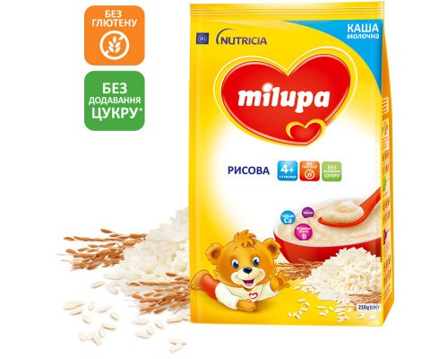 Дитяча каша Milupa Рисова молочна 210г (5900852931178)