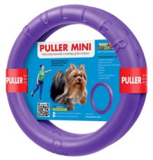 Іграшка для собак Puller Mini 18 см (6491)