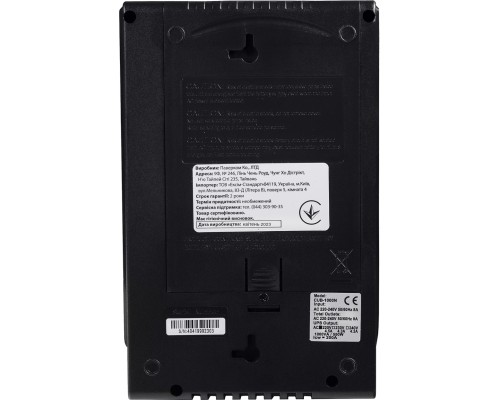 Пристрій безперебійного живлення Powercom CUB-1000N