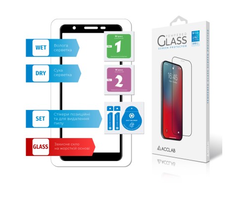 Скло захисне ACCLAB Full Glue Samsung A01 Core/M01 Core (1283126508714)