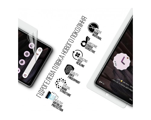 Плівка захисна Armorstandart Anti-Blue Google Pixel 7a (ARM70851)