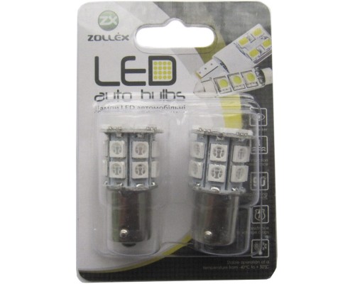 Автолампа Zollex LED S25/BAU15S SMD5050x20 12V Amber (S090125)