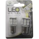 Автолампа Zollex LED S25/BAU15S SMD5050x20 12V Amber (S090125)