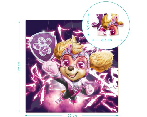 Пазл DoDo на 16 елементів Paw Patrol. Скай (200468)