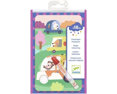 Набір для творчості Djeco В морі, в небі, на землі художній комплект для малювання водою (DJ09074)