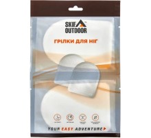Хімічна грілка Skif Outdoor Foot Warmer для ніг 2 шт/уп (SOFW)