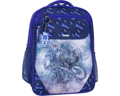 Рюкзак шкільний Bagland Відмінник 20 л. 225 синій 534 (0058070) (41828189)