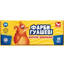 Гуашеві фарби Школярик 10 кольорів (301215008-UA)