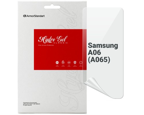 Плівка захисна Armorstandart Samsung A06 (A065) (ARM80172)