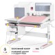 Парта Mealux Winnipeg Multicolor Plus WG Pink (BD-630 WG+PN з тумбою)