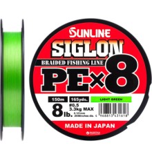 Шнур Sunline Siglon PE х8 150m 0.5/0.121mm 8lb/3.3kg Light Green (1658.09.62)