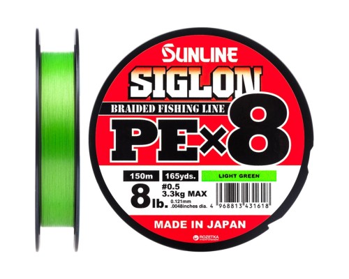Шнур Sunline Siglon PE х8 150m 0.5/0.121mm 8lb/3.3kg Light Green (1658.09.62)