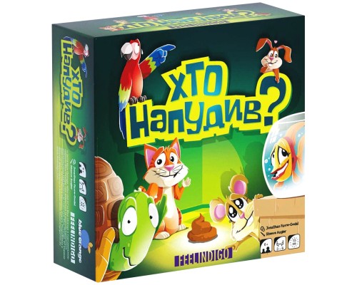Настільна гра Feelindigo Хто Напудив? (Who did it?) (укр.) (FI19027)