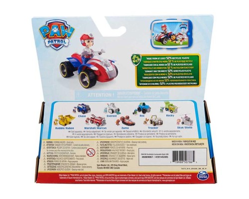 Ігровий набір Paw Patrol Рятувальний автомобіль з водієм Райдер (SM16775/8807) Ігровий набір Paw Patrol Рятувальний автомобіль з водієм Райдер (SM16775/8807)
