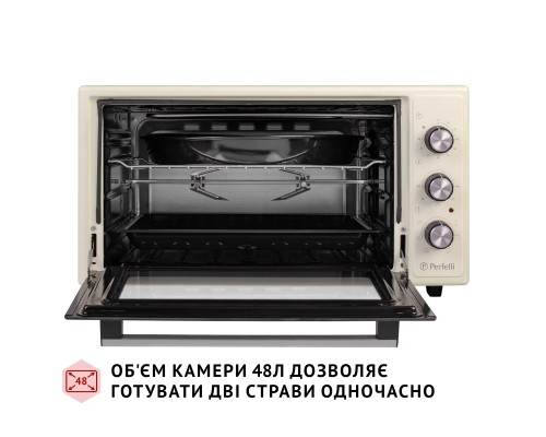 Електропіч Perfelli SIERRA 48 IVORY