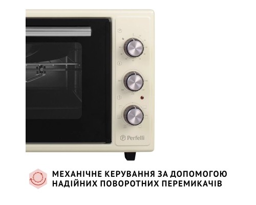 Електропіч Perfelli SIERRA 48 IVORY
