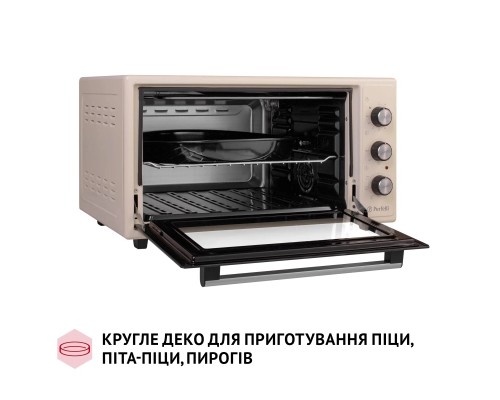 Електропіч Perfelli SIERRA 48 IVORY
