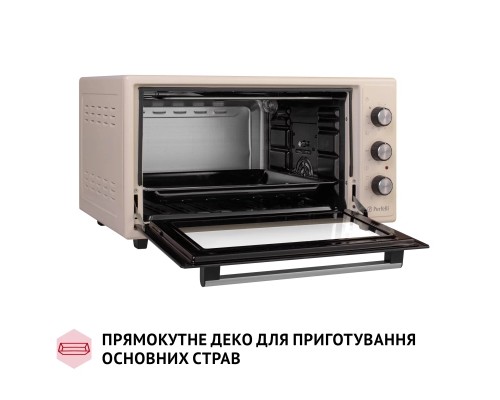 Електропіч Perfelli SIERRA 48 IVORY