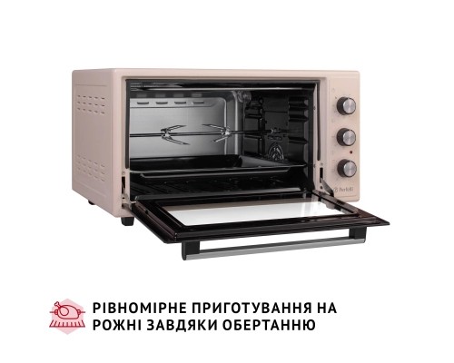 Електропіч Perfelli SIERRA 48 IVORY