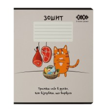 Зошит ZiBi CUTE CAT 36 аркушів, клітинка бежевий (ZB.1731-28)