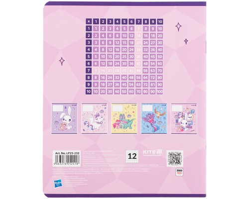Зошит Kite My Little Pony, 12 аркушів, клітинка (LP25-232)