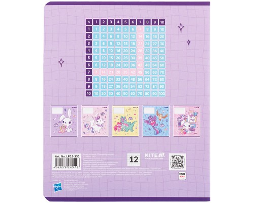 Зошит Kite My Little Pony, 12 аркушів, клітинка (LP25-232)