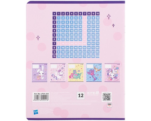 Зошит Kite My Little Pony, 12 аркушів, клітинка (LP25-232)