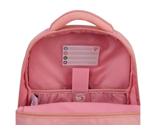 Рюкзак шкільний Yes Pusheen Fatty S-108 (559827)