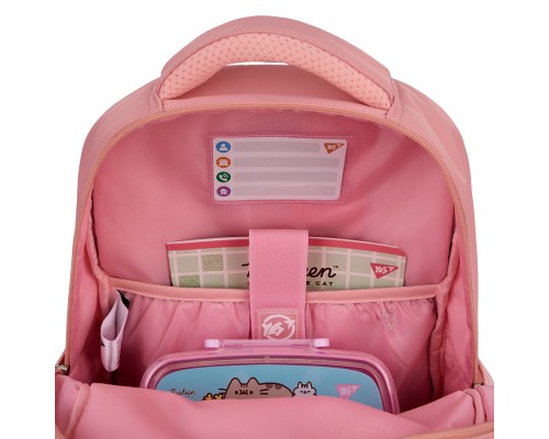 Рюкзак шкільний Yes Pusheen Fatty S-108 (559827)