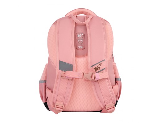 Рюкзак шкільний Yes Pusheen Fatty S-108 (559827)