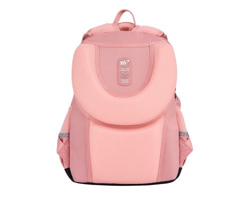 Рюкзак шкільний Yes Pusheen Fatty S-108 (559827)