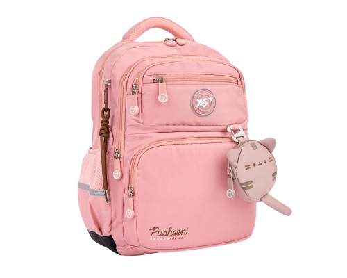 Рюкзак шкільний Yes Pusheen Fatty S-108 (559827)