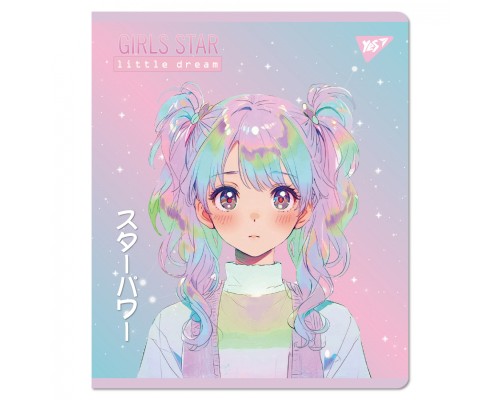 Зошит Yes Anime star А5 18 аркушів клітинка (767514)