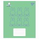 Зошит Yes Miffy Bunny А5 12 аркушів клітинка (767617)