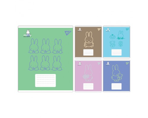 Зошит Yes Miffy Bunny А5 12 аркушів клітинка (767617)