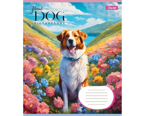 Зошит 1 вересня Floral dog А5 12 аркушів коса лінія (766929)