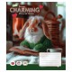 Зошит 1 вересня Charming А5 12 аркушів лінія (768183)