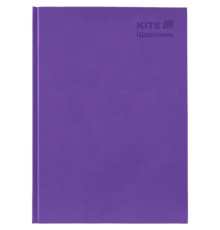 Щоденник шкільний Kite тверда обкладинка, фіолетовий (K25-262-12)