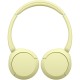 Навушники Sony WH-CH520 Wireless Yellow (WHCH520Y.CE7)