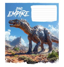 Зошит Школярик Dino empire 18 аркушів лінія (018-3490L)