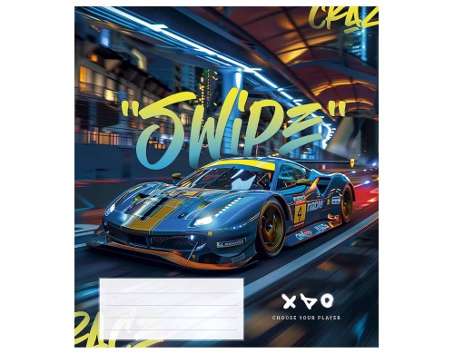 Зошит Школярик Night racers 48 аркушів лінія (048-3452L)