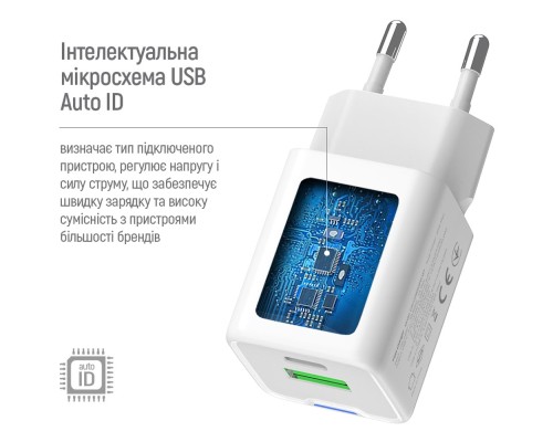 Зарядний пристрій ColorWay C101A GaN Mini 20W PD PPS USB-C + USB-A QC4.0 + cable USB-C to USB-C black (CW-CHS062PDC-WT)