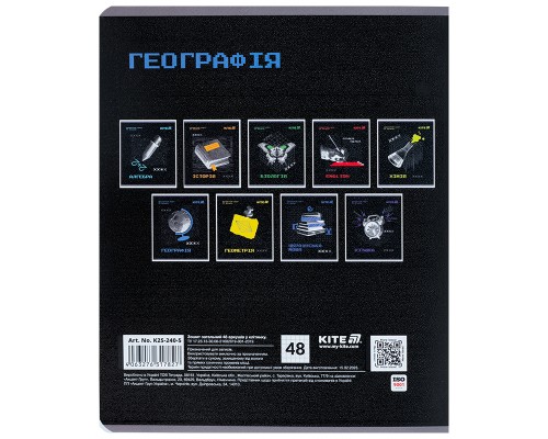Зошит Kite предметний Techno 48 аркуші, клітинка, географія (K25-240-5)