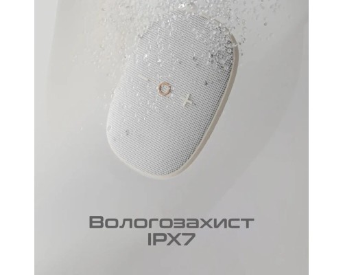 Акустична система HiFuture Ascendo 20W Beige (ascendo.latte)