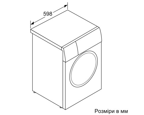 Пральна машина Bosch WGB256A1UA