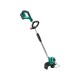 Тример садовий Bosch AdvancedGrassCut 36 36V, 30см, 1x2Ah, ЗП AL3620CV 4.1кг, (0.600.878.N03)